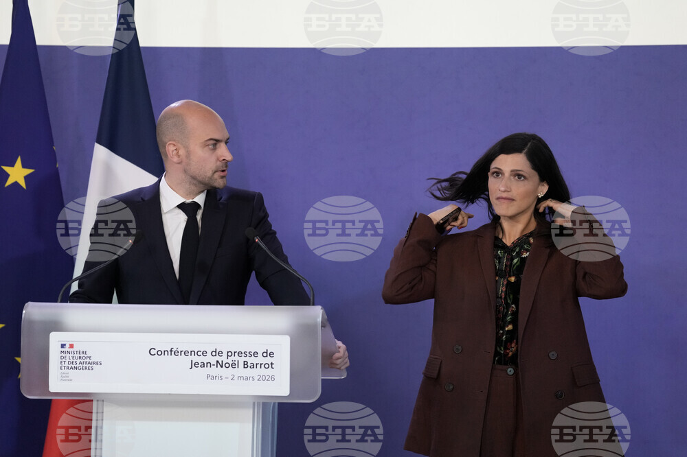 France Iran US Israel