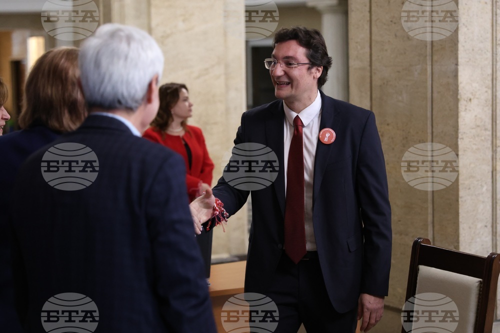 Централна избирателна комисия - „БСП - Обединена левица“ - избори - регистрация