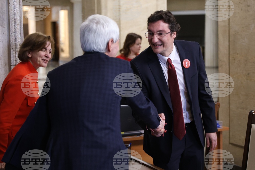 Централна избирателна комисия - „БСП - Обединена левица“ - избори - регистрация