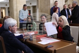 Централна избирателна комисия - „БСП - Обединена левица“ - избори - регистрация