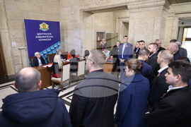 Централна избирателна комисия - „БСП - Обединена левица“ - избори - регистрация