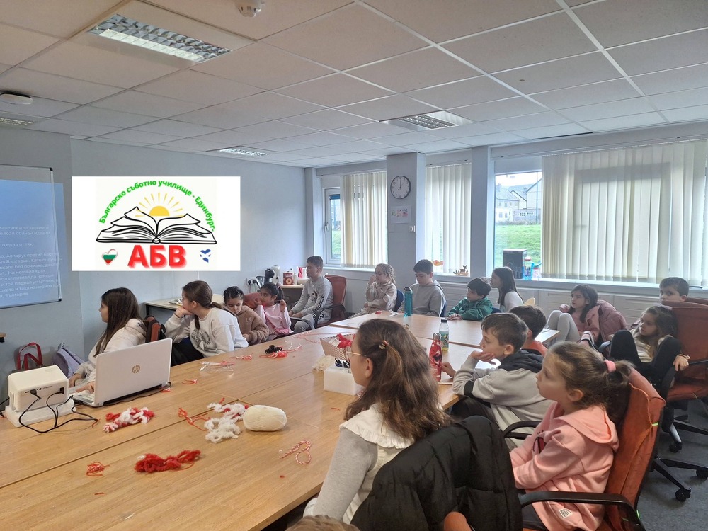 Българското съботно училище „АБВ“ в Единбург отбеляза Първи март с работилница за мартеници