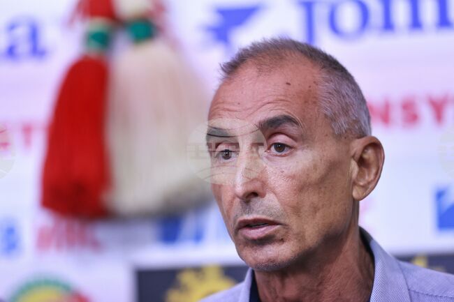 Българска федерация по вдигане на тежести - пресконференция