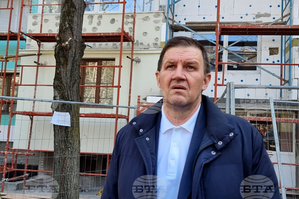 Хасково - Фонд за справедлив преход - саниране