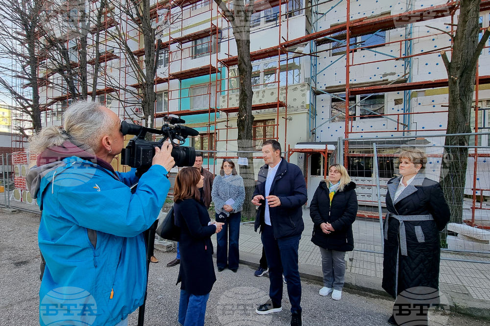 Хасково - Фонд за справедлив преход - саниране