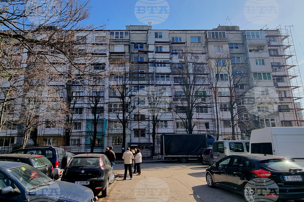 Хасково - Фонд за справедлив преход - саниране