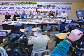 Българска федерация по вдигане на тежести - пресконференция