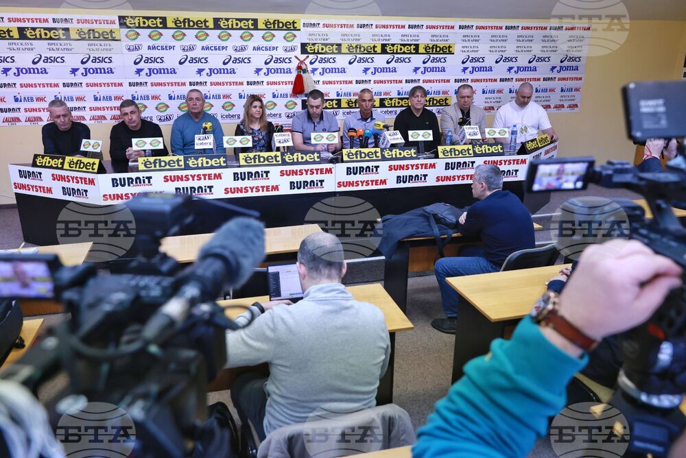 Българска федерация по вдигане на тежести - пресконференция