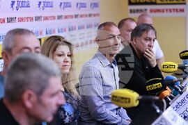 Българска федерация по вдигане на тежести - пресконференция