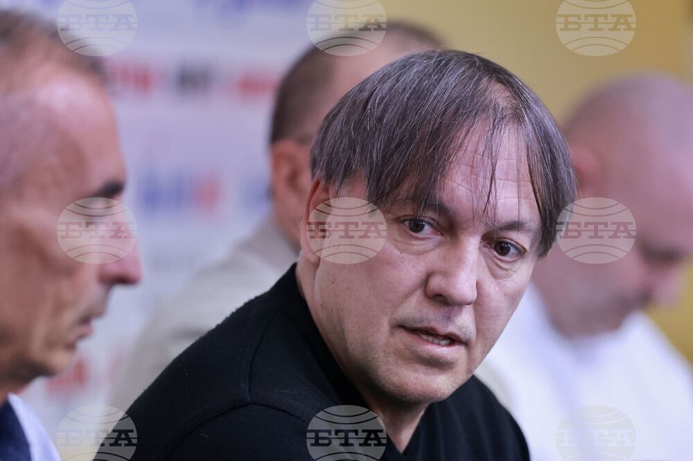 Българска федерация по вдигане на тежести - пресконференция