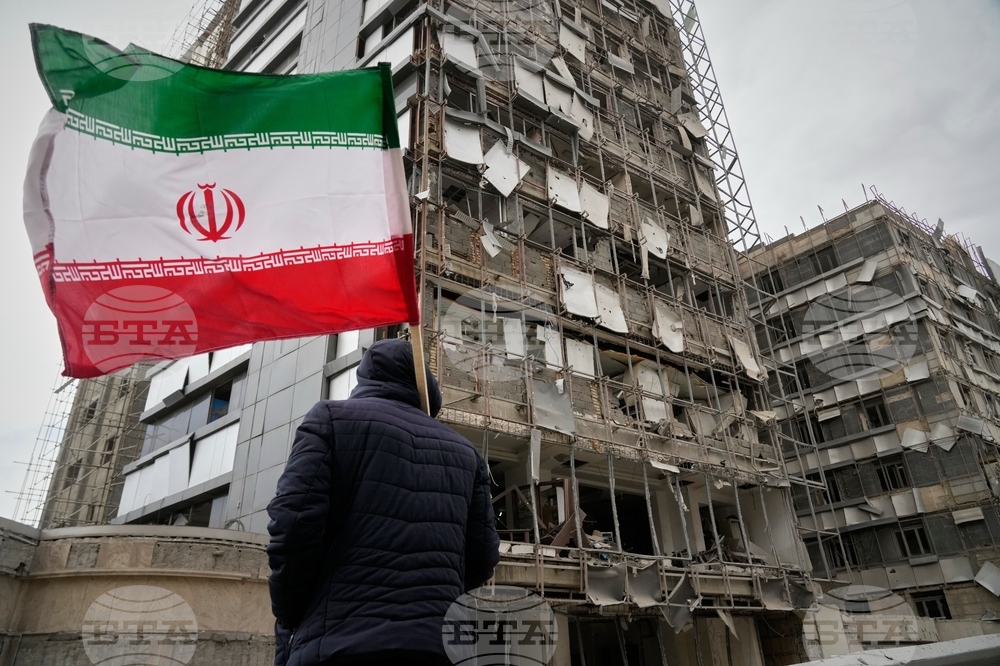 Iran US Israel