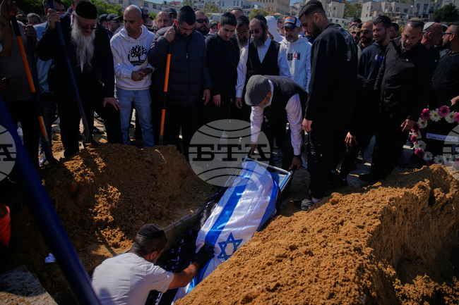 APTOPIX Israel Iran US