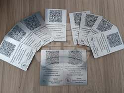 Търговище - ученици - информационни табели