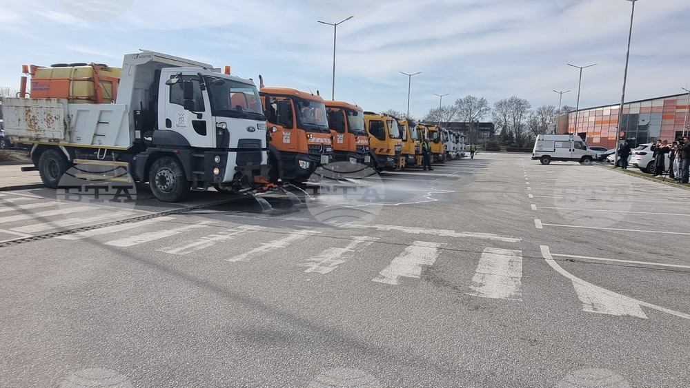 Пловдив - улици - пролетно миене