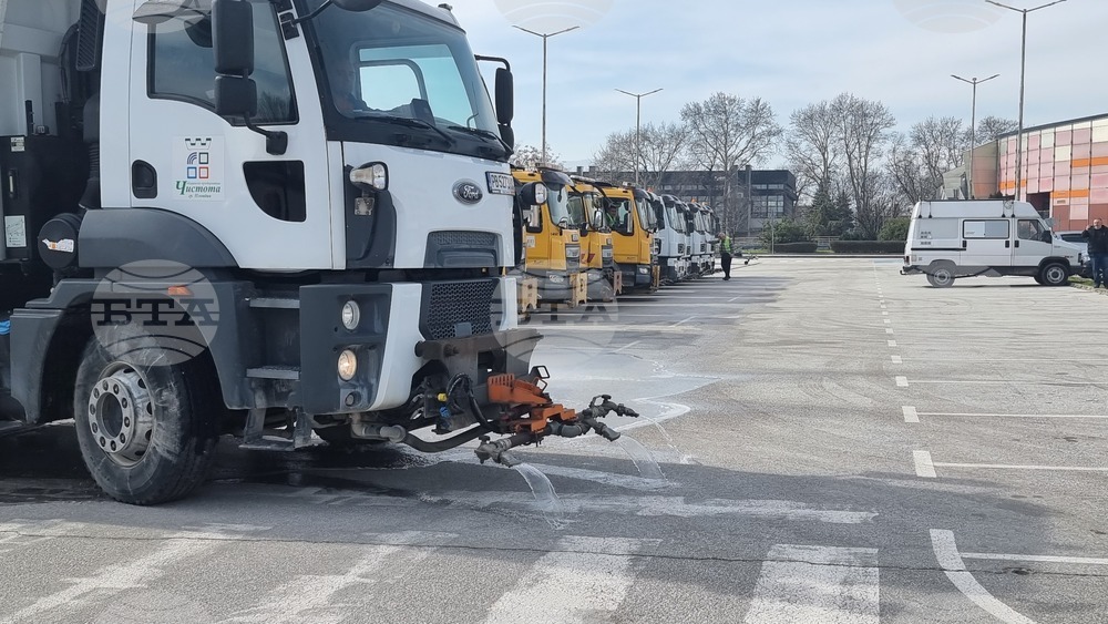 Пловдив - улици - пролетно миене