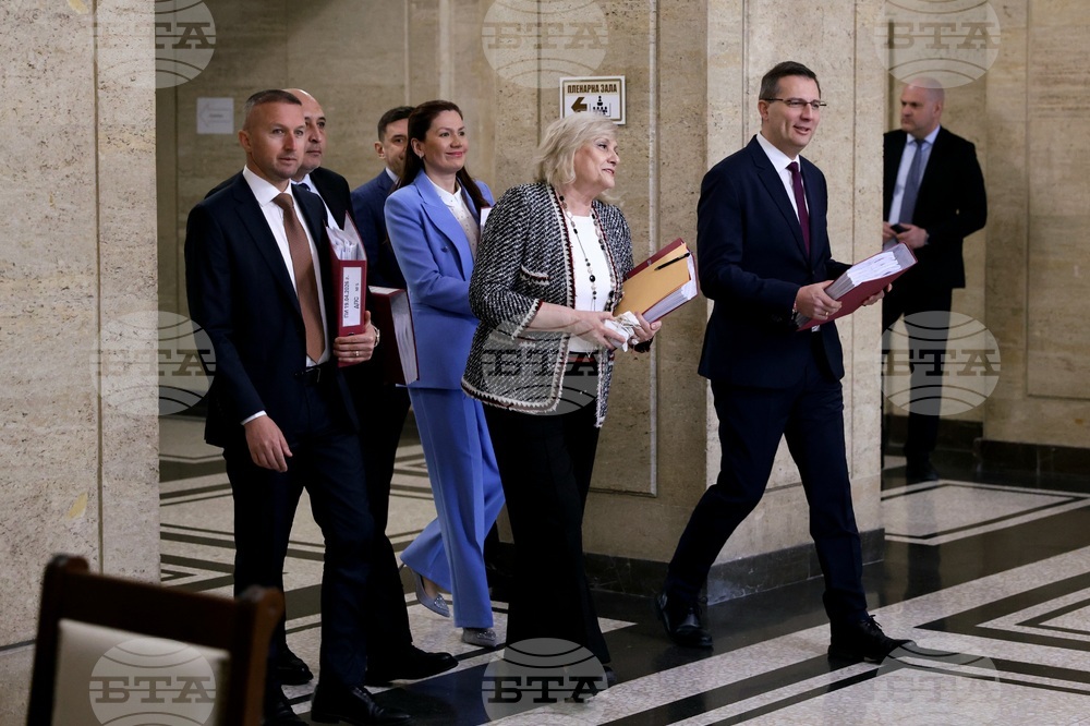 Централна избирателна комисия - ДПС - избори - регистрация