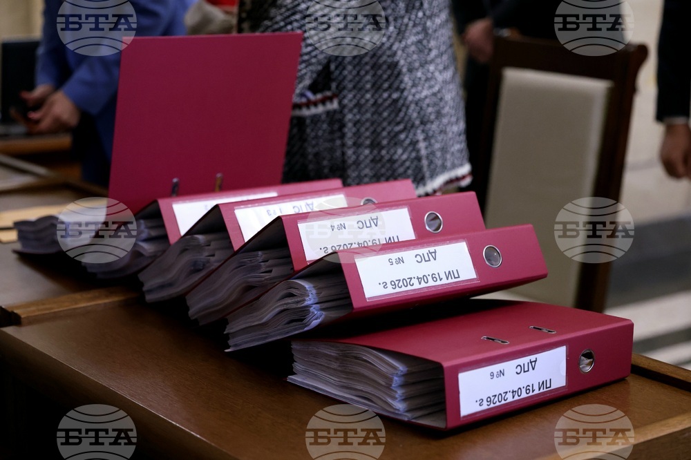 Централна избирателна комисия - ДПС - избори - регистрация