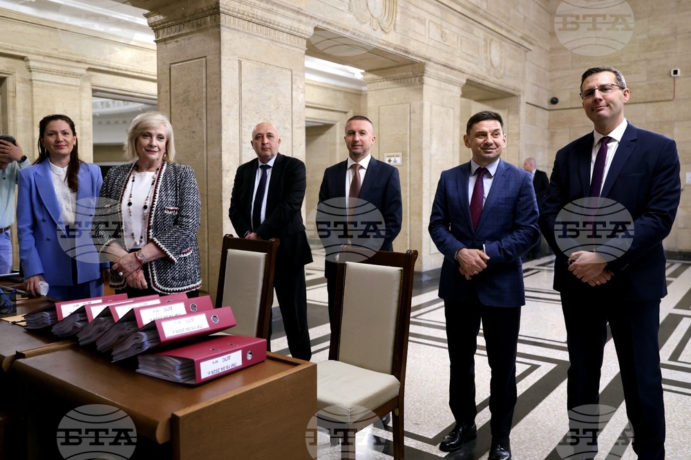 Централна избирателна комисия - ДПС - избори - регистрация