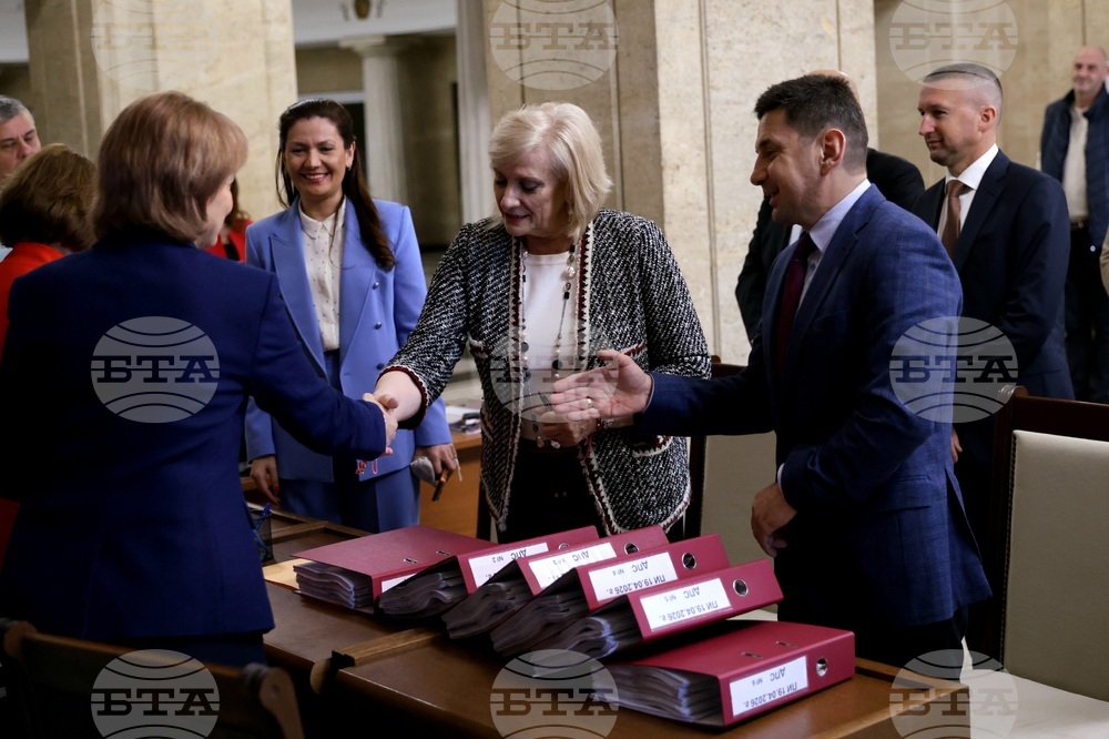 Централна избирателна комисия - ДПС - избори - регистрация