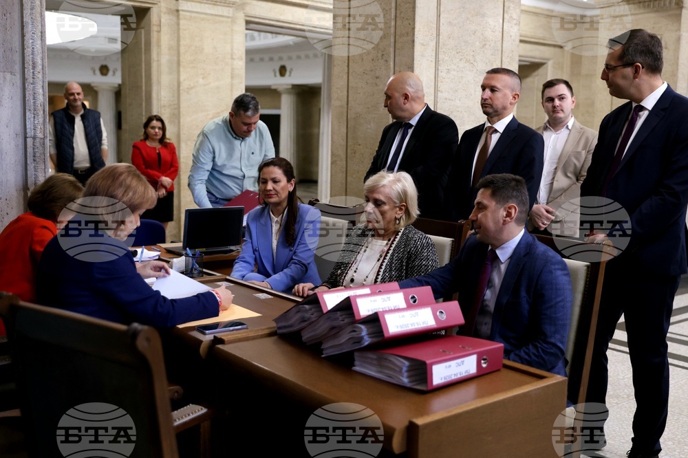 Централна избирателна комисия - ДПС - избори - регистрация