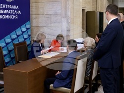Централна избирателна комисия - ДПС - избори - регистрация