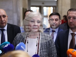 Централна избирателна комисия - ДПС - избори - регистрация