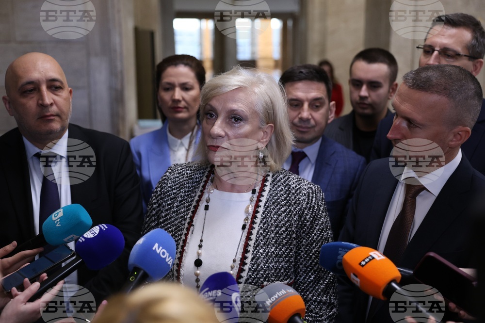 Централна избирателна комисия - ДПС - избори - регистрация