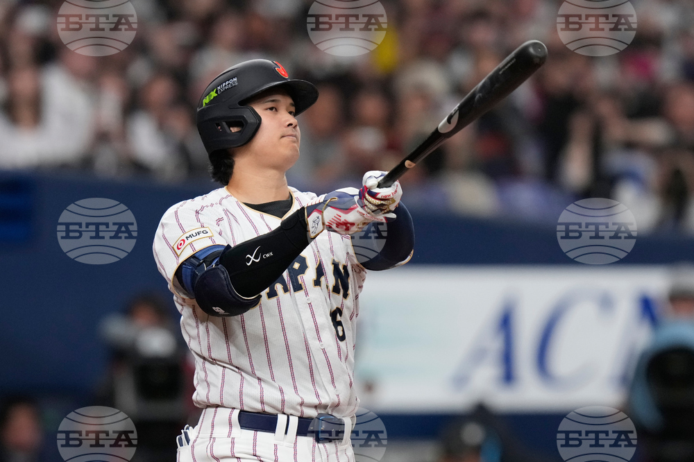 WBC Japan Baseball