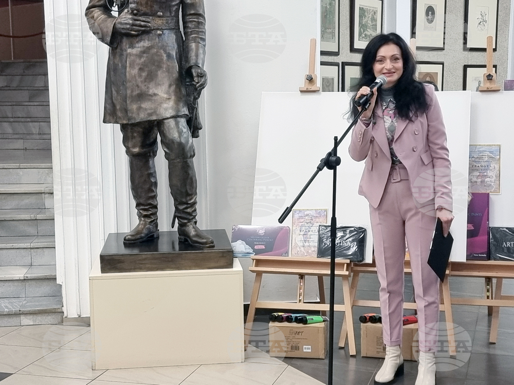 Плевен - национален конкурс „Освобождението“ - награждаване