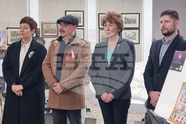 Плевен - национален конкурс „Освобождението“ - награждаване