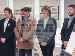 Плевен - национален конкурс „Освобождението“ - награждаване