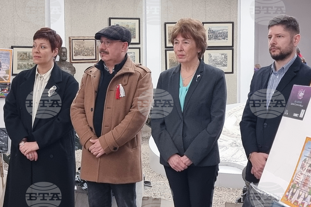 Плевен - национален конкурс „Освобождението“ - награждаване