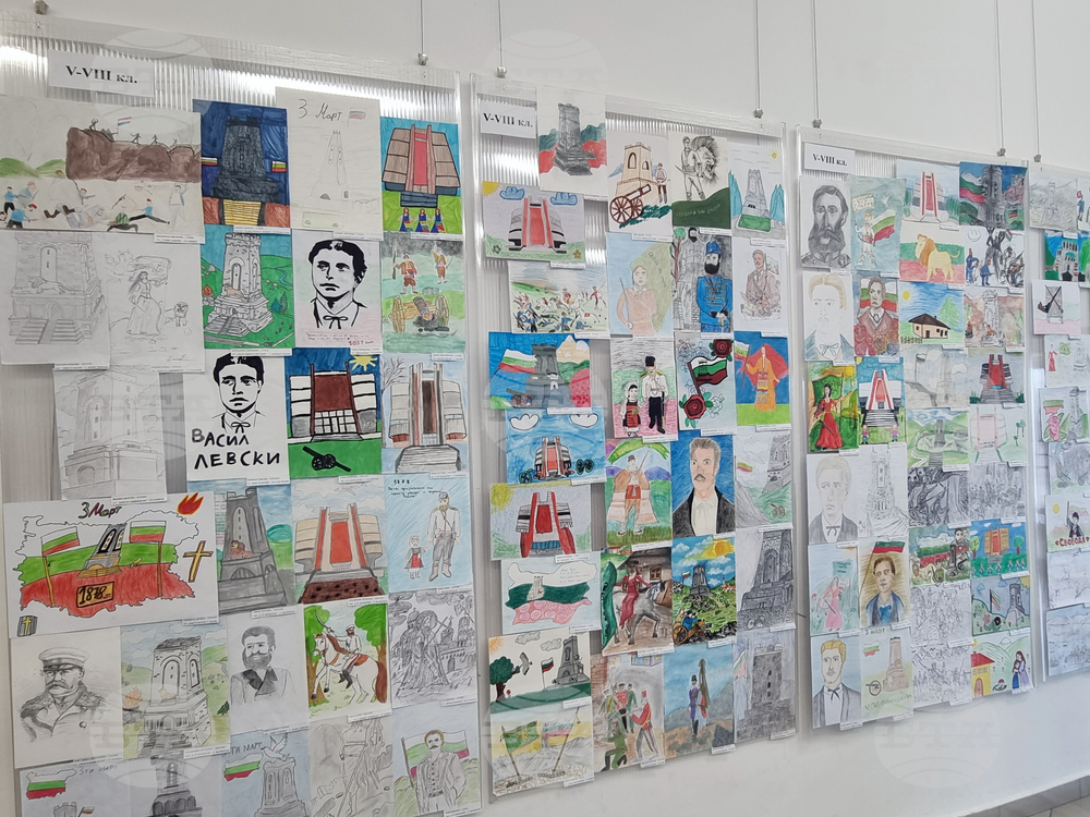 Плевен - национален конкурс „Освобождението“ - награждаване