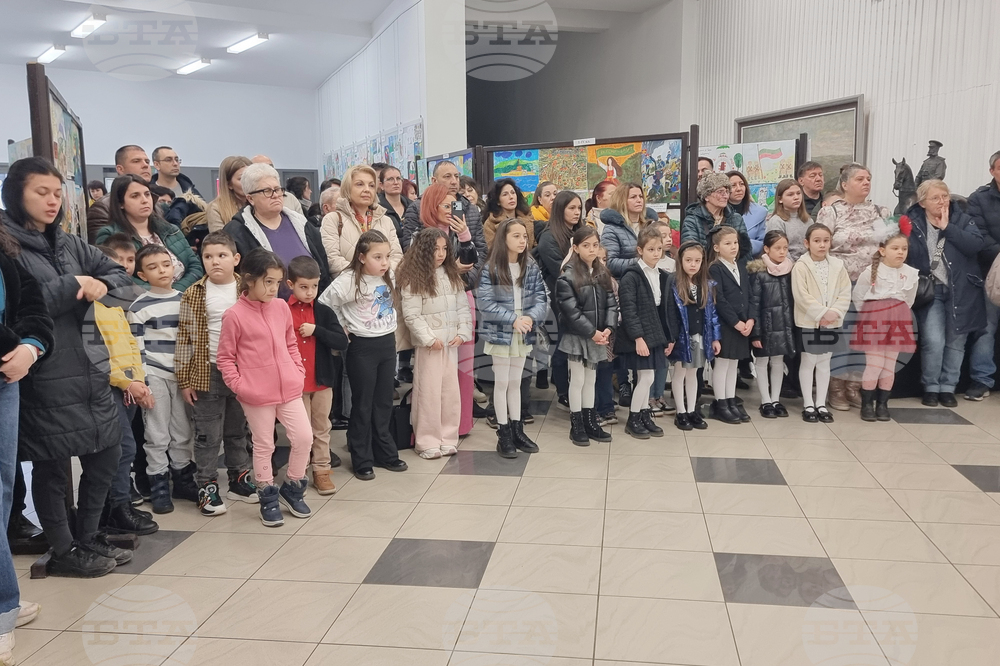 Плевен - национален конкурс „Освобождението“ - награждаване