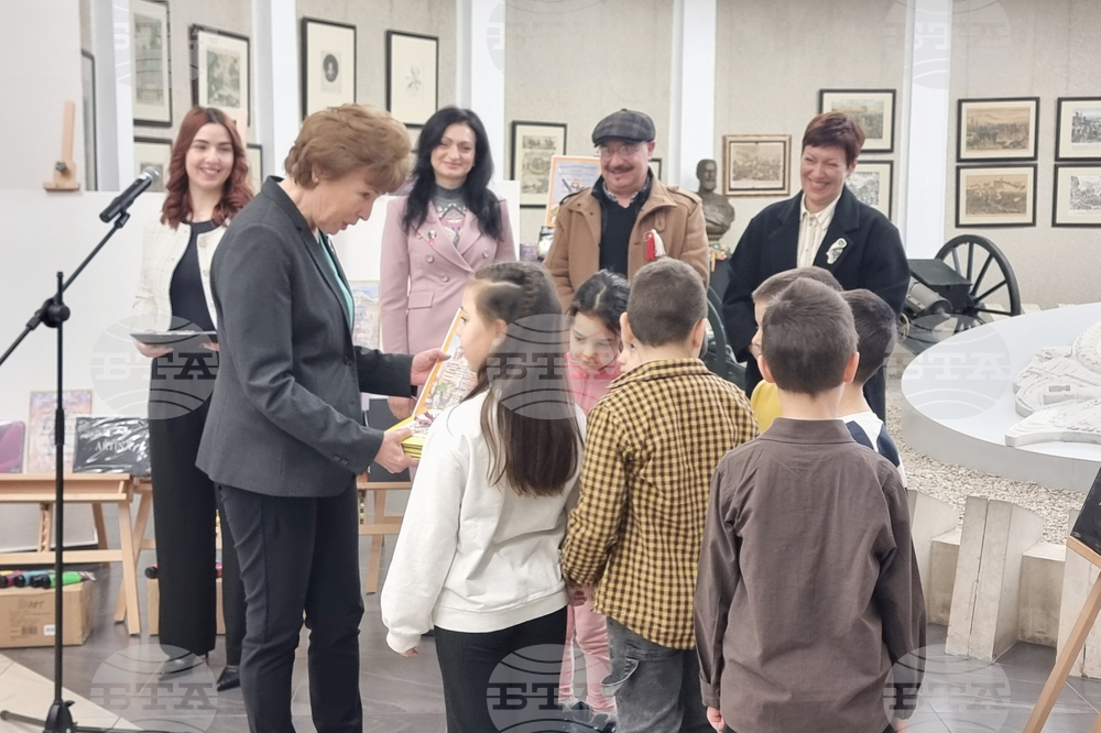 Плевен - национален конкурс „Освобождението“ - награждаване