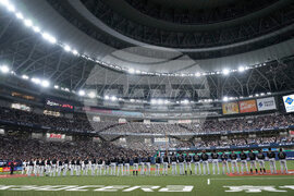 WBC Japan Baseball