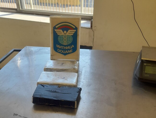 Агенция „Митници“: Кокаин за близо 300 000 евро откриха митническите служители на МП Капитан Андреево