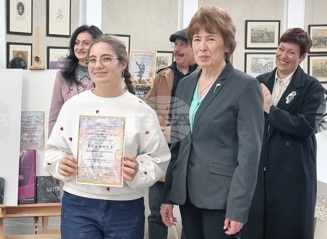 Плевен - национален конкурс „Освобождението“ - награждаване