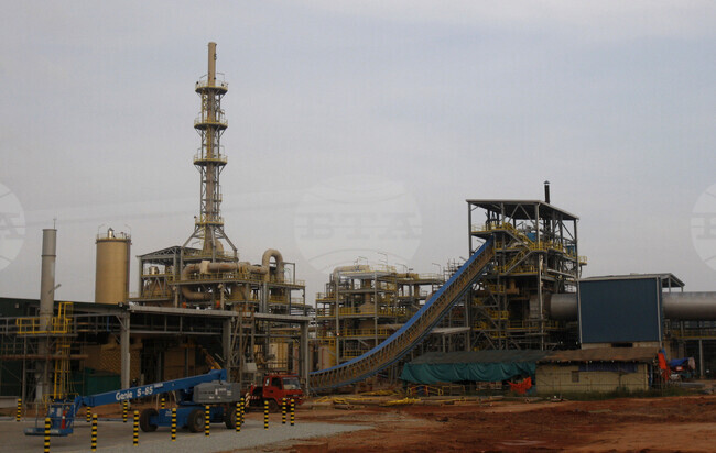 Malaysia Australia Rare Earths