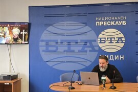 Национален пресклуб на БТА Видин - Видинска митрополия - нов сайт - представяне