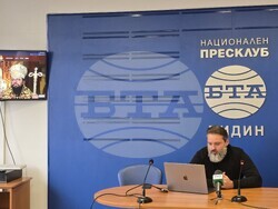 Национален пресклуб на БТА Видин - Видинска митрополия - нов сайт - представяне