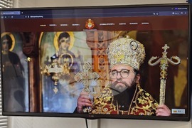 Национален пресклуб на БТА Видин - Видинска митрополия - нов сайт - представяне