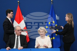 Belgium EU Switzerland