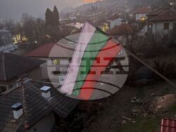 Снимка: Община Ловеч