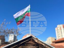 Снимка: Община Ловеч