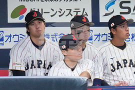 WBC Japan Baseball