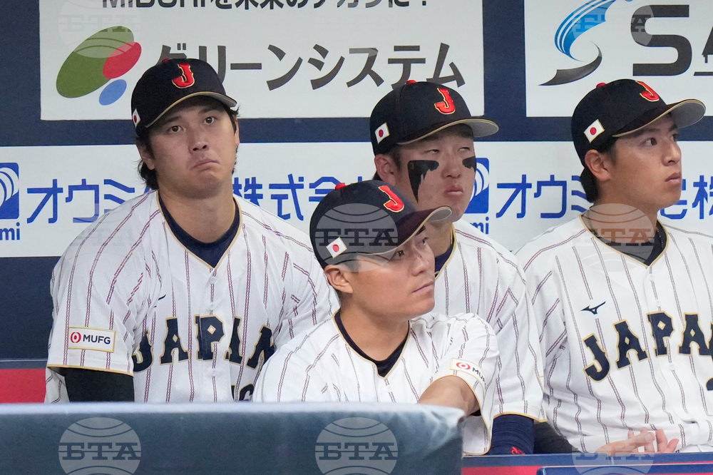 WBC Japan Baseball