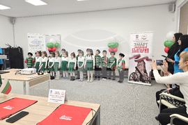 Свищов - „Моята България“ - ученическо състезание