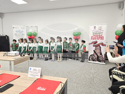 Свищов - „Моята България“ - ученическо състезание