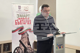 Свищов - „Моята България“ - ученическо състезание